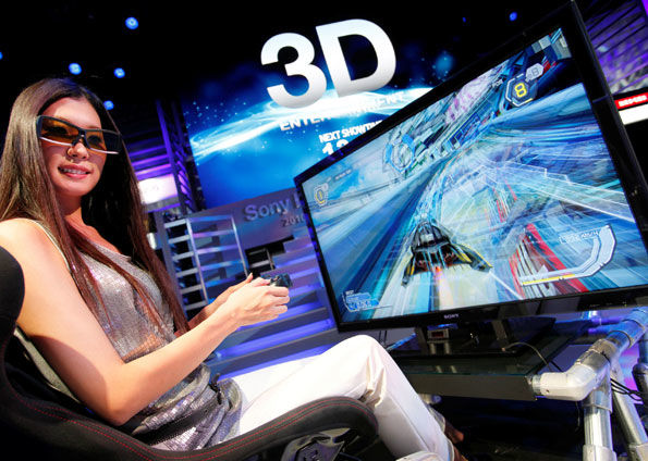 computadoras 3D